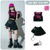 GN37 Black Rattim Veom+Q403 Black Skirt+Rose Red Turking+Black Tucks Stockings