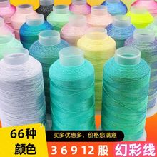 ��6�ɻòʴ�����y��diy�ֹ�����������Сɏ�����p�@��朾��Ʒ