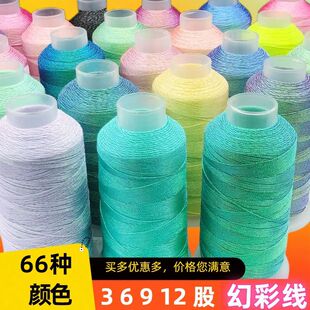 ��6�ɻòʴ�����y��diy�ֹ�����������Сɏ�����p�@��朾��Ʒ