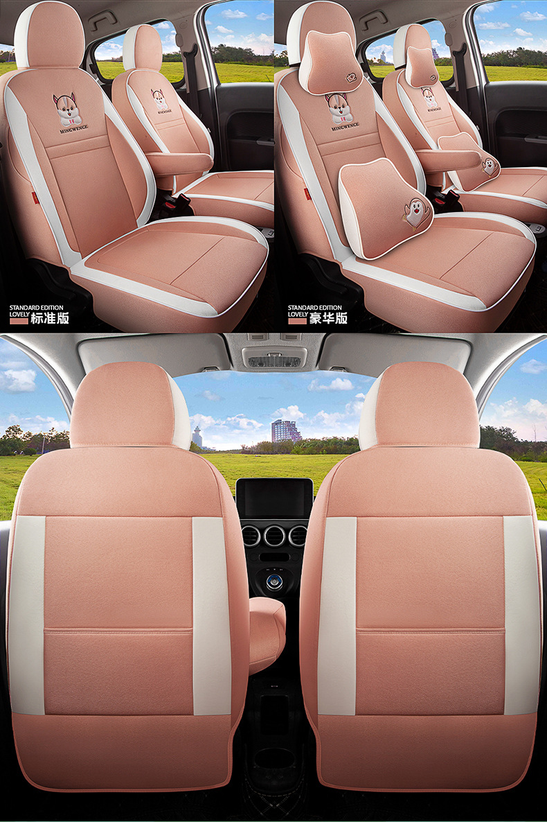 Euler R1 Black Cat special seat cover 21 22 white cat car cushion four seasons all-inclusive linen decorative seat cover