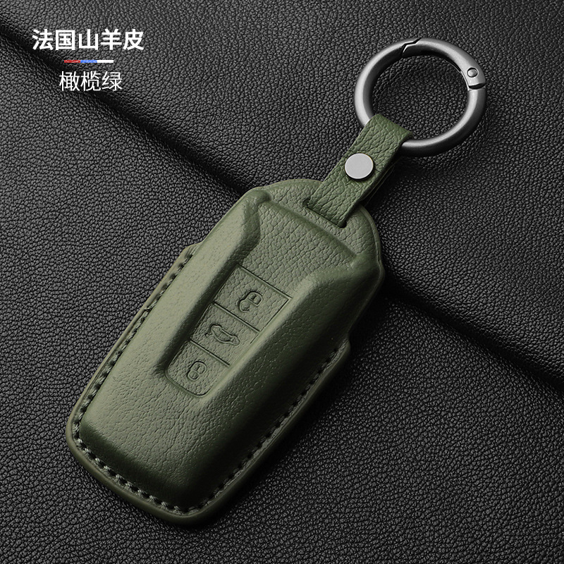 Static Rod/Key Bag | Volkswagen Touareg Key - green