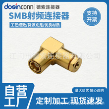 �о��ҕ���^��ĸ�i�o��ʽ���^���|RG316smb�B����