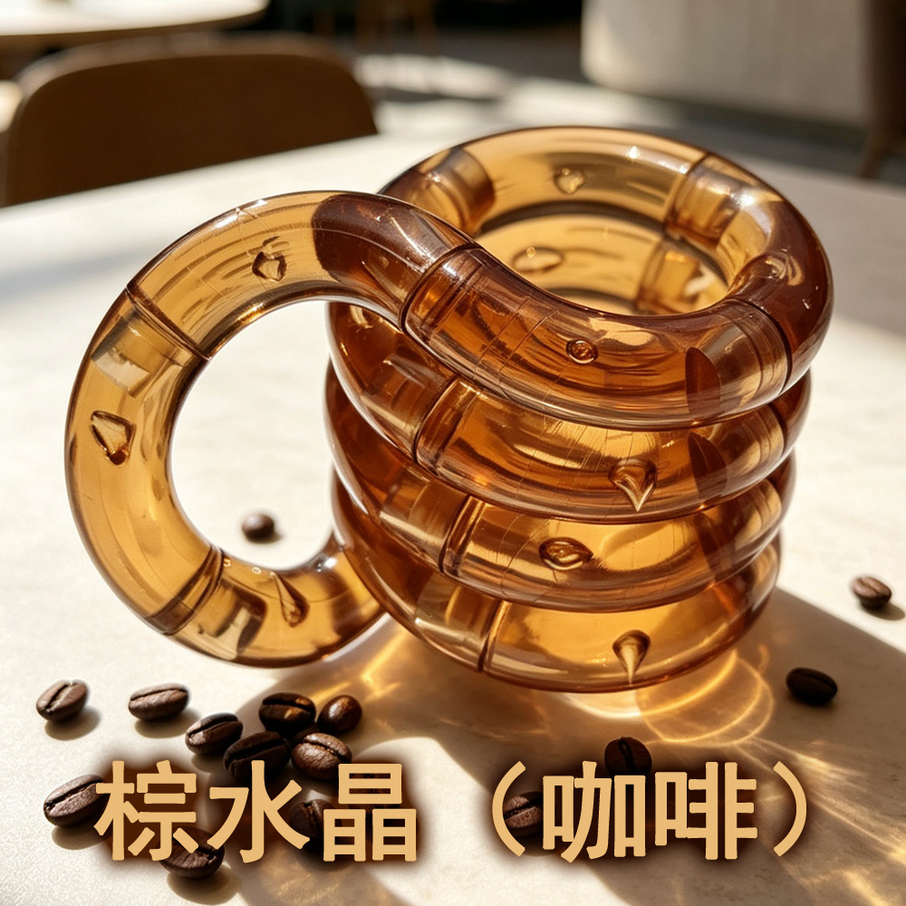 棕水晶（咖啡） / 拼好版-袋装