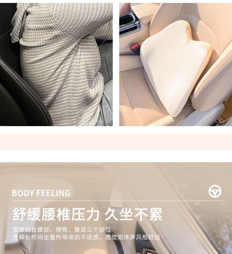 Car headrest neck pillow Four Seasons Universal driving pillow car pillow a pair of car waist support memory foam cute