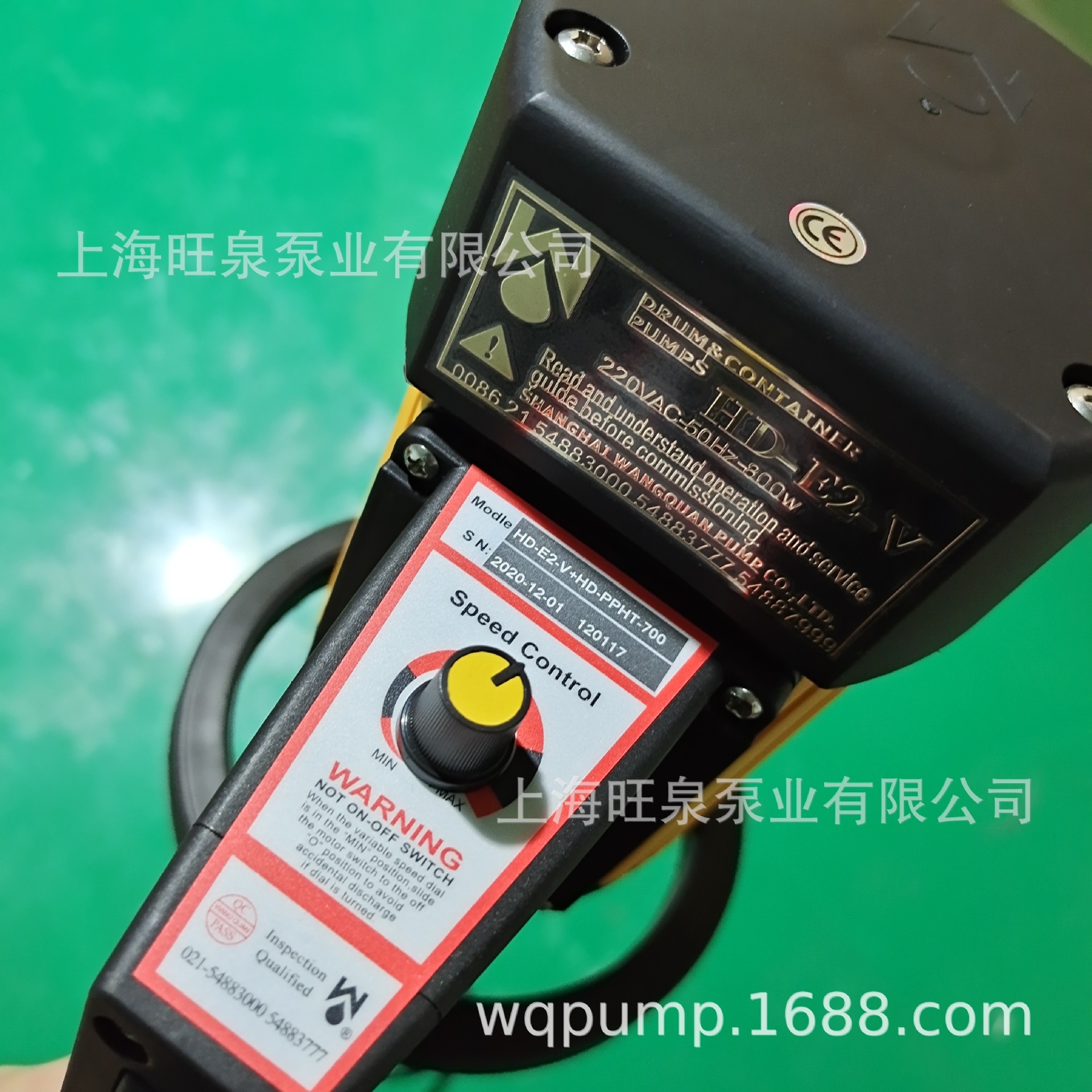 HD-E2-V�޼������͵������Ͱ�á��綯��Һ�õ��