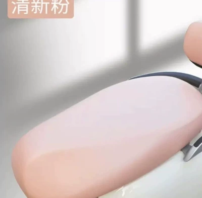 Electric car cushion Seat Cover, Sun-Proof and Waterproof - electric-vehicle-leather-case-pink-9277cm-1-piece-packed-in-bag