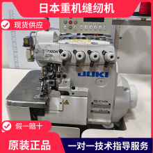 ���lԭ�b��Ʒ�ձ��ؙC/JUK�ƿp�x�C늄Ӽ���ȫ�Ԅ��i߅�C��߅�p�C