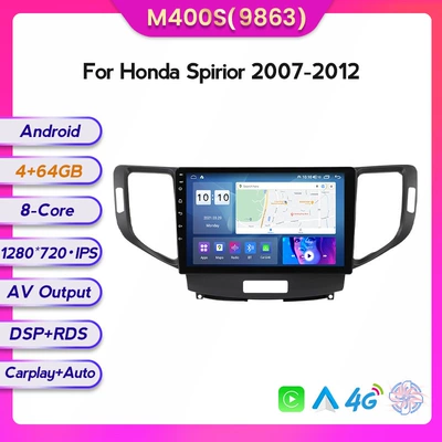 TSX car large screen | DVD Navigation - m400s-464-eight-nuclear-netcom-9863