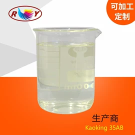 洗涤剂;乳化剂;其他生物化工