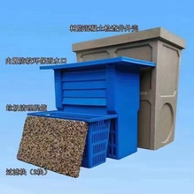 ���Эh����ˮ�� ��֬��������ˮ����Դ��Ⱦ̎��������ʽ��Ʒ��ˮ