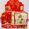 FF-1147 Gold List Named Big Blind Bag [Single Bag Price]