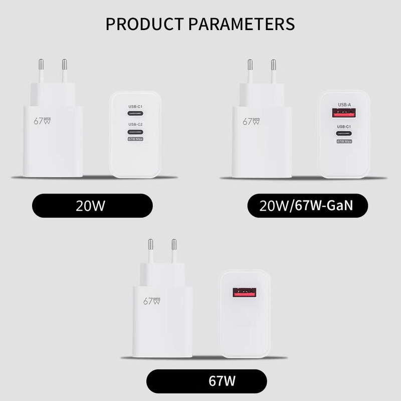 Xiaomi 67W シングル USB デュアル PD 充電ヘッド TYPE-C + USB 窒化ガリウム Gan 充電器に適しています|undefined