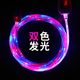 2.4A����߲����┵�����m����O����׿type-c��늾����R���l�⾀