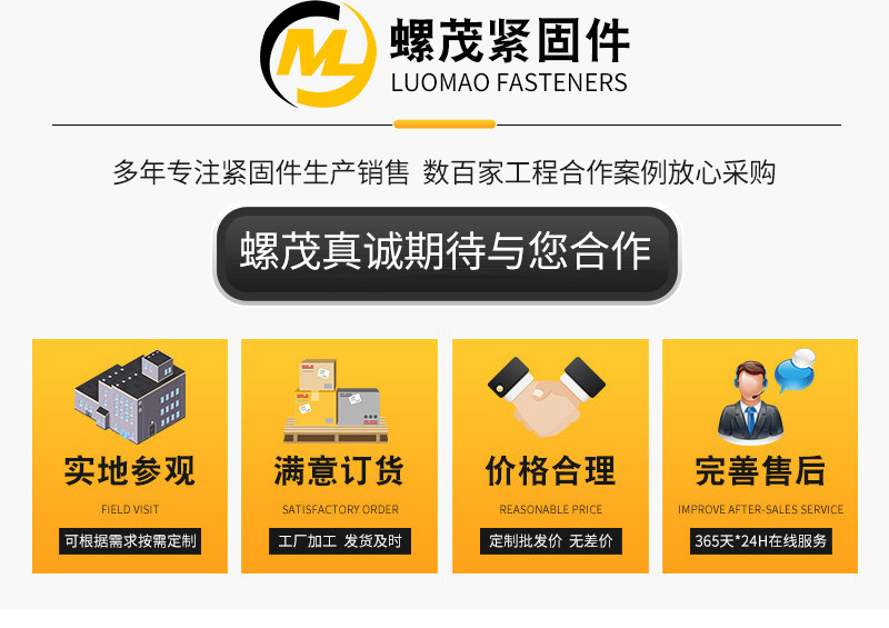 详情_10