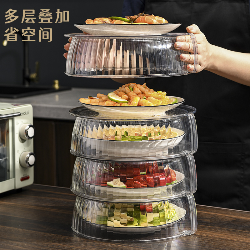 Vegetable Cover, Insulated Food Cover, Fly-Proof Dining Table Cover, Multi-Functional Thickeneded Round Dust-Proof Cover, Breathable Cover for Rice, Fresh-Keeping Cover