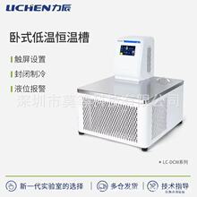 DCWϵ����ʽ�͜صؐ͜a�ز�LC-DCWϵ��