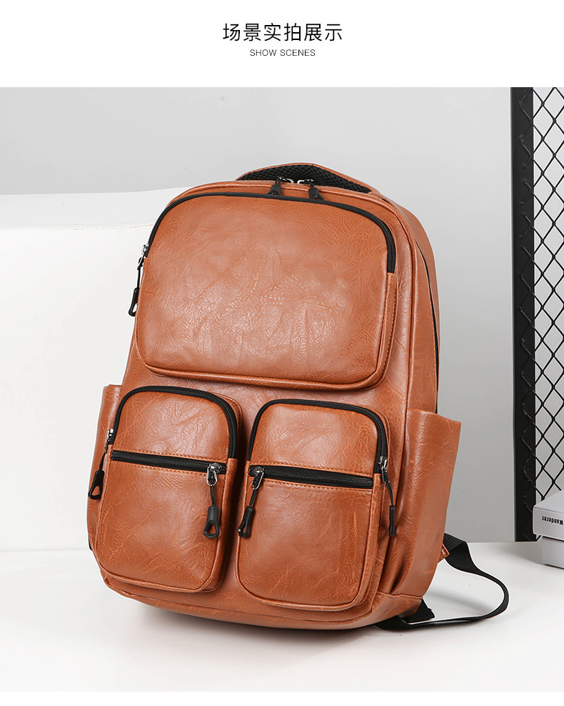 Men's backpacks, large-capacity travel bags, simple computer backpacks, school bags for junior high school, senior high school and college students, women's business bags undefined