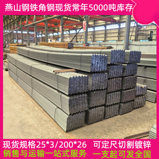 25*3��߅��� 56*36*3����߅��� 75*50*8��� 90*56*8���