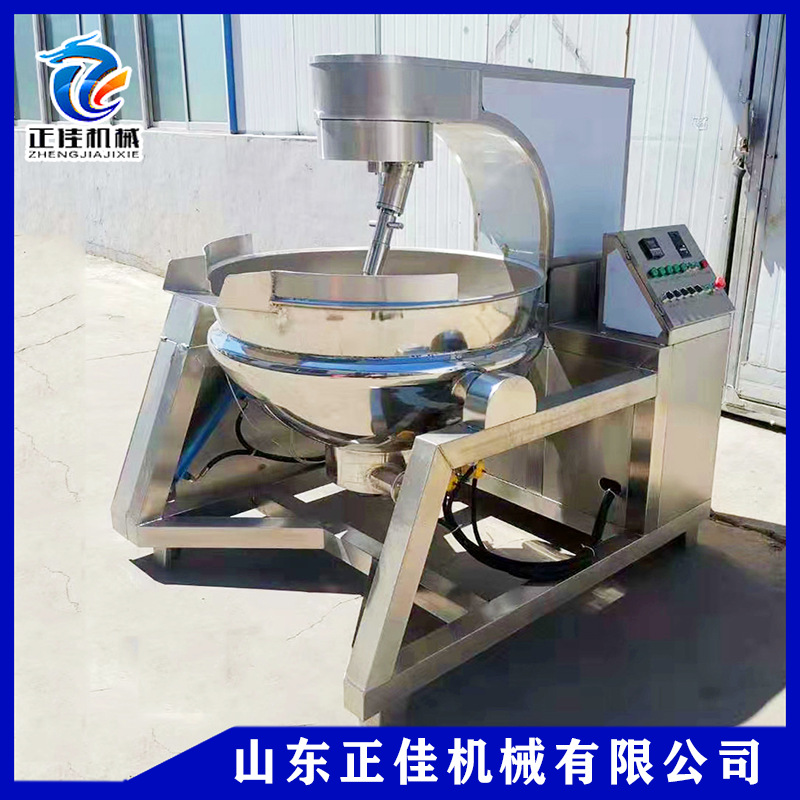 辣椒酱行星炒锅 枣泥馅料火锅底料炒锅 螺蛳粉底料行星搅拌炒锅