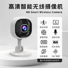 A3カメラ1080pリモートwifi家庭用セキュリティカメラhd夜視知能インターホン監視警報