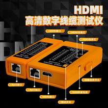 POE����HDMI����ҕ�l�����������yԇ�x�龀���y����