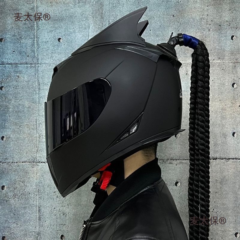 JIEKAI Motorcycle Helmet Full Face Dual Visor Bluetooth Compatible