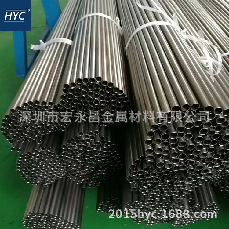 NO2201纯镍棒 圆棒 镍棒 纯镍管 纯镍无缝管 纯镍板 薄板 厚板