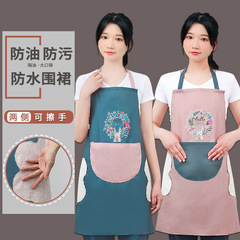 2023 New Breathable Waterproof Oil-Proof Fashion Cooking Apron Household Kitchen Work Apron for Men and Women