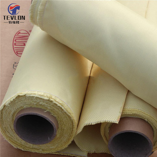 �ߏ��ȷ��]�L�z�� �͛_�������� �ͺϲ��ϼӹ̷��𷼾]����������