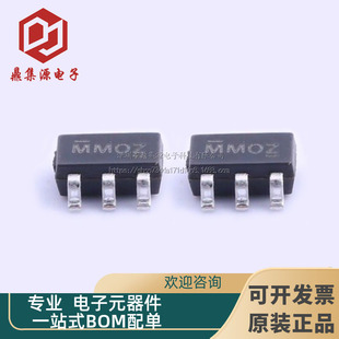 PT7M7433TAEX ���bSOT23-5 ȫ����̨ �NƬ�O�؏�λ���оƬ
