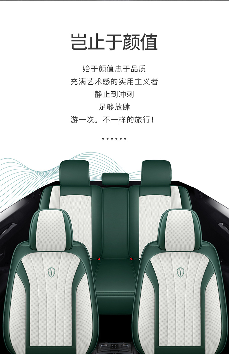 描述2_19.jpg