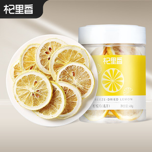 ������㡿����Ƭ ���b������ ��Ƭ���ə���Ƭˮ���ݲ�48g�k����