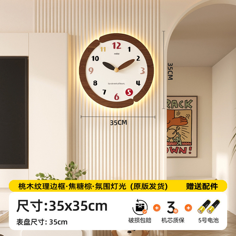 快度美世达奶油风钟表挂钟客厅新款家用免打孔简约创意挂墙时包邮|undefined