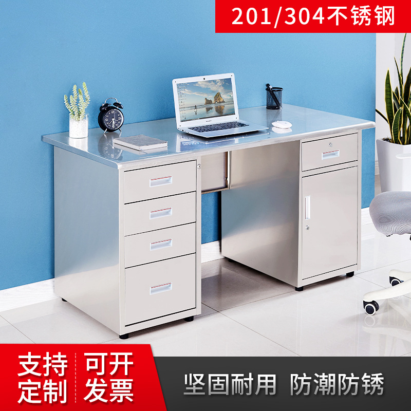 Thickened 304 Stainless Steel Office Desk with Drawers, Computer Desk, Home Office Desk, Cash Register Cabinet