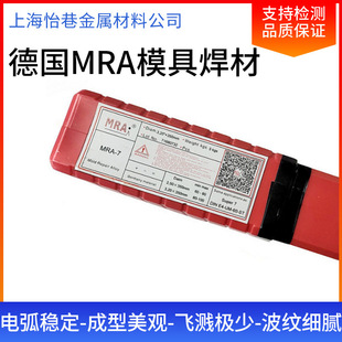 ��MRA-241ģ�ߺ��l GM241���a�Ѻ����l