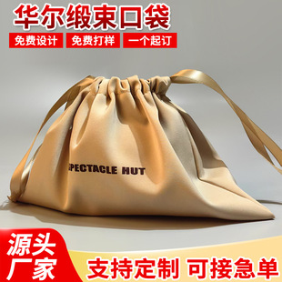 �A�������ڴ���ӡlogo����������������ռ{���½z�I���Ӷ���ӡˢ