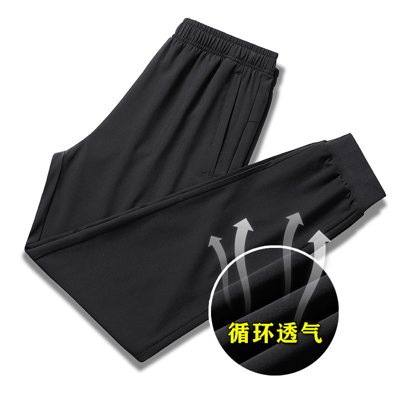 Black Casual Regular Fit Long Pants, Solid Color, Mid-Waist, Stretch Fabric, Durable, Comfortable, Versatile Straight-Leg Pants
