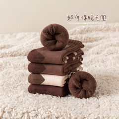 2024男童襪子秋冬加厚保暖毛圈襪兒童加絨中筒襪男童女童寶寶襪冬