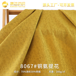 �F؛�~���z�Ứ���� 200g�󿗜�]�Ứ���� ��������ȹ�b���b����