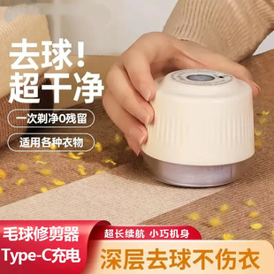 ë���޼�����ë�������̳������·�ȥë����������늄�ȥë����
