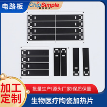 ���������t���մɼӟ�Ƭ��Ӄx��Һ�w�ӟ�ӟ���t���ӟ�Ƭ�S��