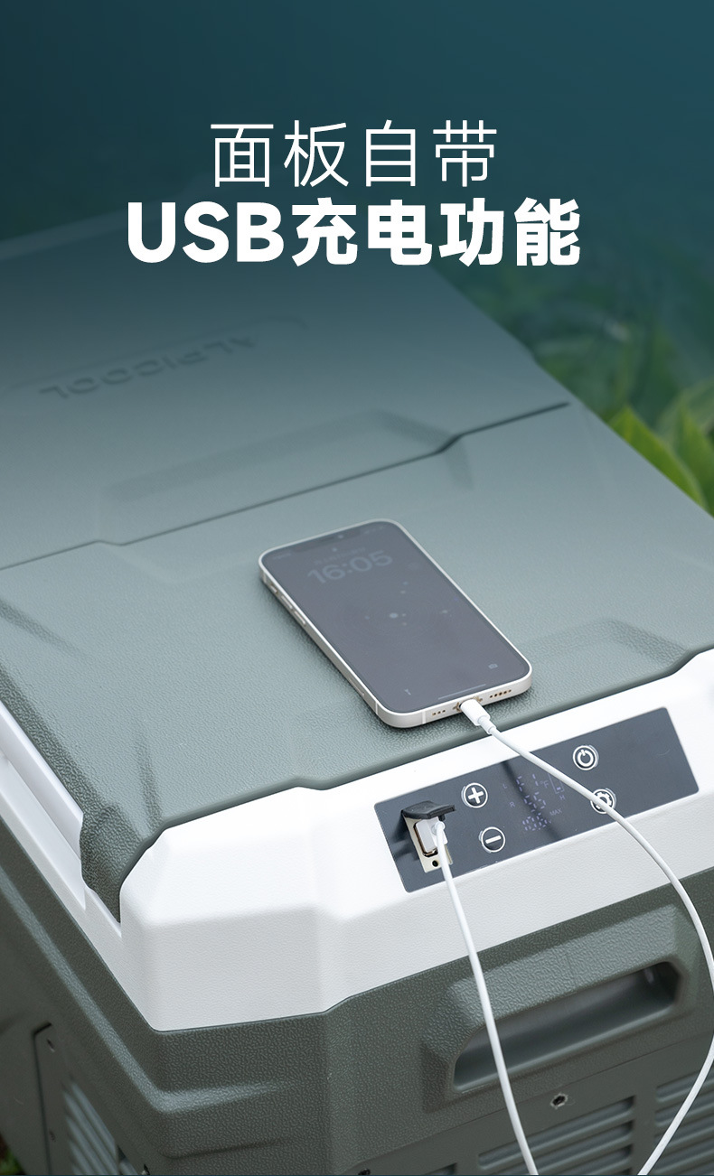 9 Ice Tiger compressor car refrigerator for both car and home use, 12v24v portable NLS35 dormitory mini refrigerator