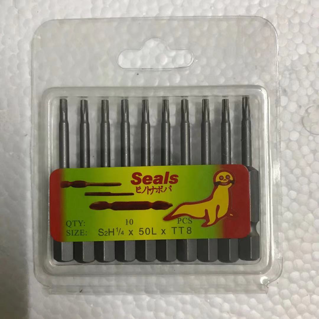 FUENTE fabricante sellos león marino de una sola cabeza de ciruela flor viento destornillador 50L 75L 100L 150L con agujero sin agujero