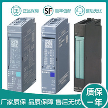 西门/子plc模块6ES7132-6BH01-0BA0T200SP数字输出