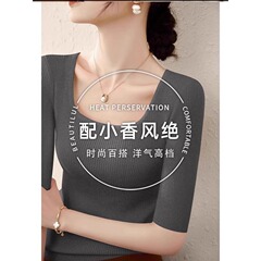 ローネックボトリングシャツ女性のための夏 2025 新しいスクエアカラーミッドスリーブセーター小さな香りスタイル Tシャツ女性のボトリングシャツ A4421