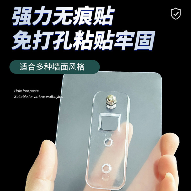 Size and Small Size Adhesive Hook Bathroom Wall Tile Punch-Free Screw Hook Non-Marking Bathroom Storage Rack Adhesive Hook