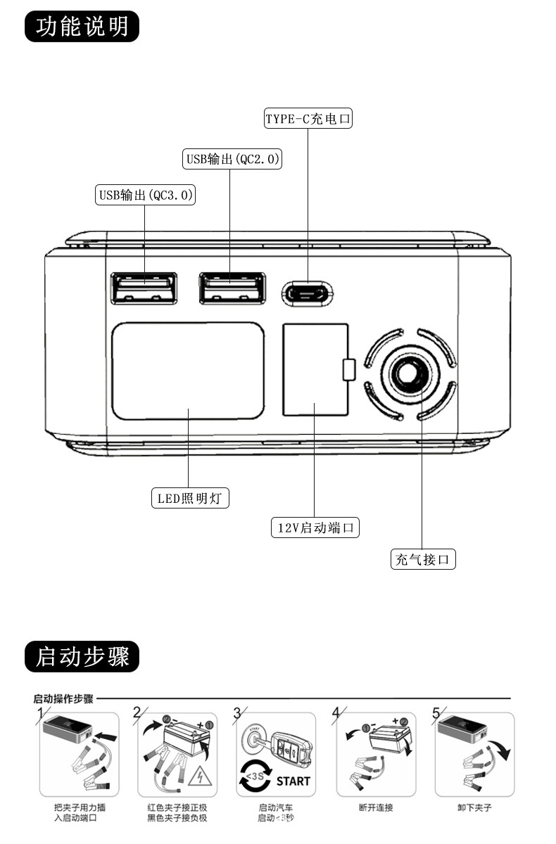 详情源文件_05.jpg