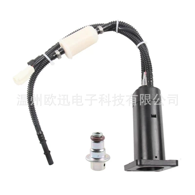 Suitable for Ktm Oil pump, nozzle