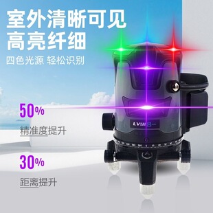 ��һ�Ϲ�G���{��t��4ɫ�ο�ˮƽ�x2��3��5���ʺ�C���⌣�Ï���