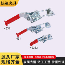 ���يA�� �T�Vʽ���يA 40341 431�A�ߊA���������i�۴��